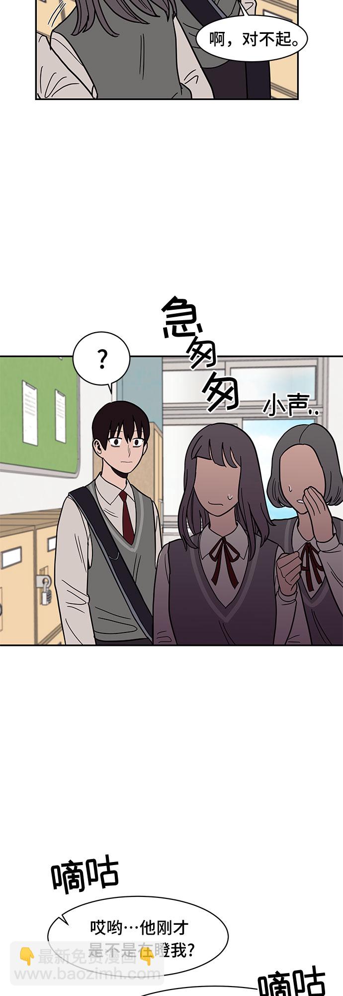 第21话26