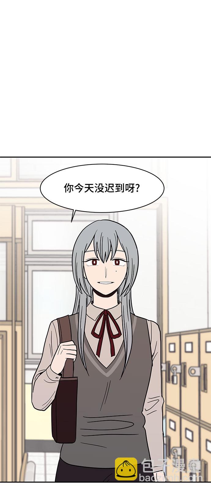第21话28