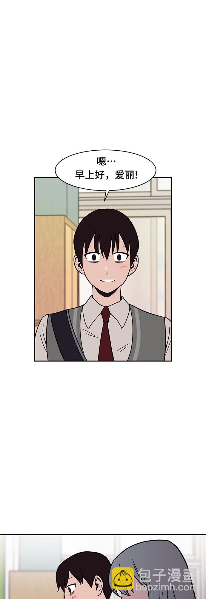第21话29