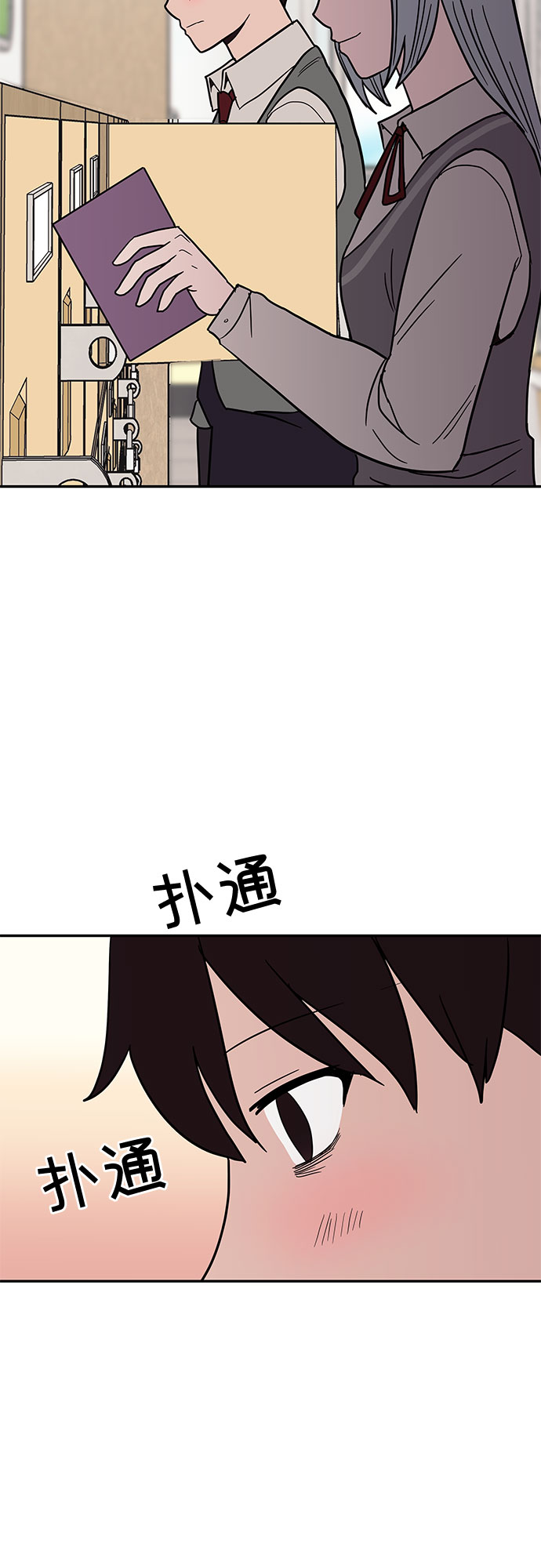 第21话30