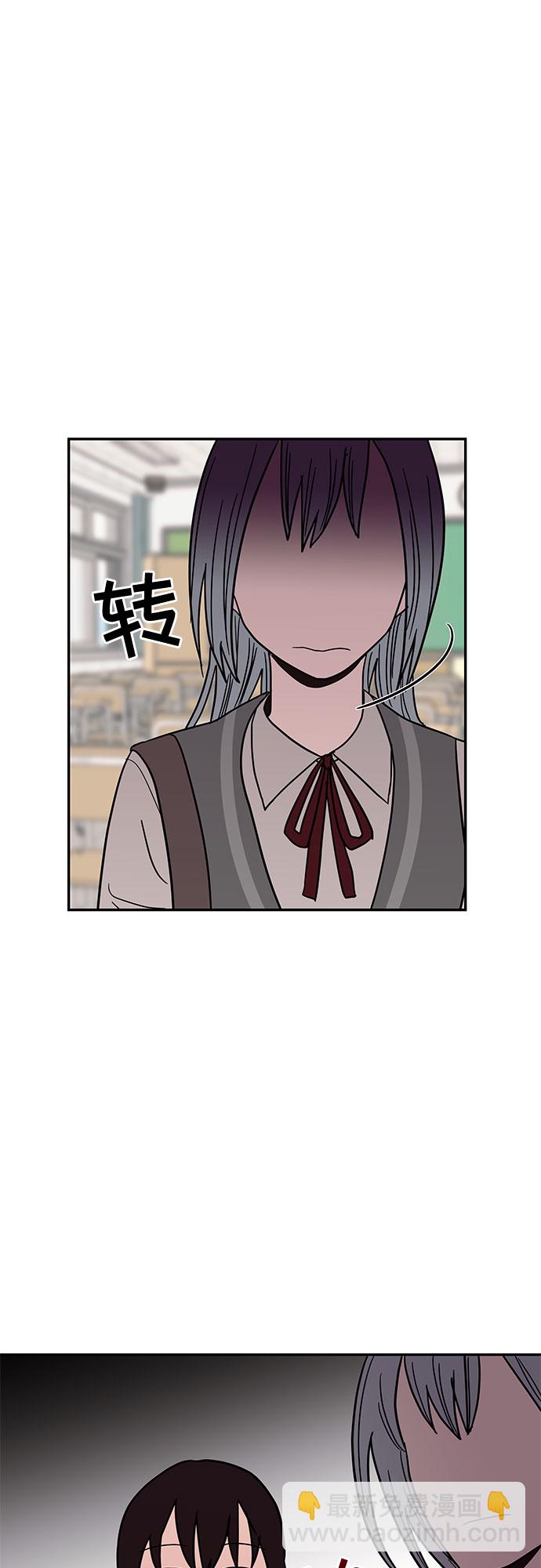 第21话38