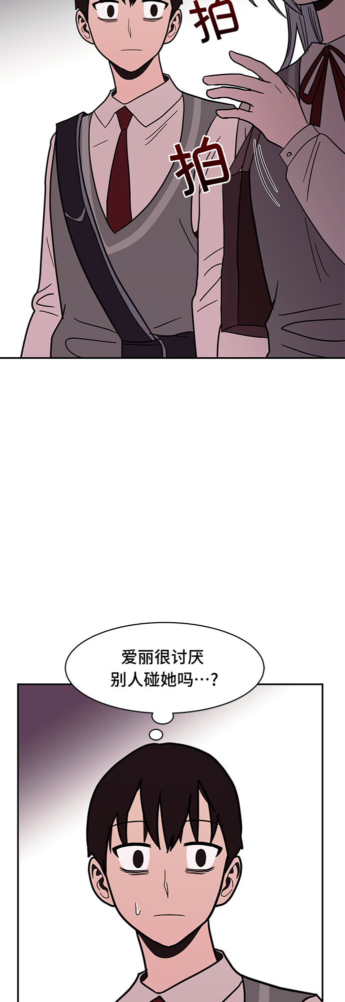 第21话39