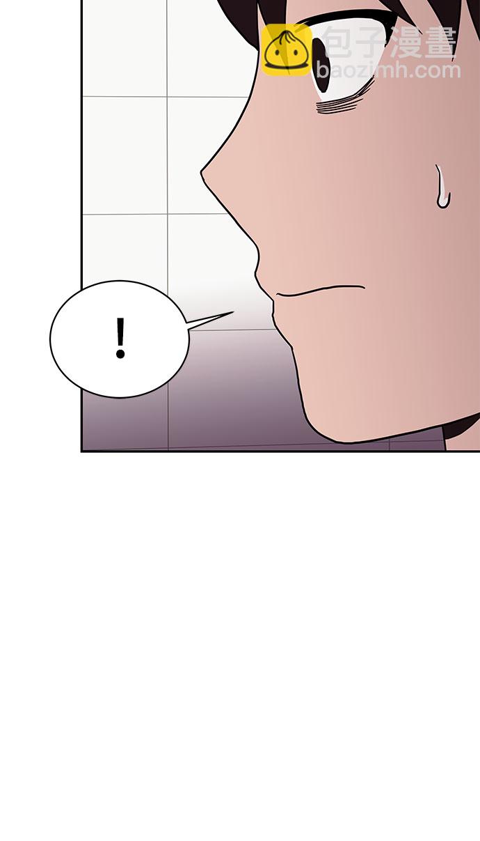第21话53
