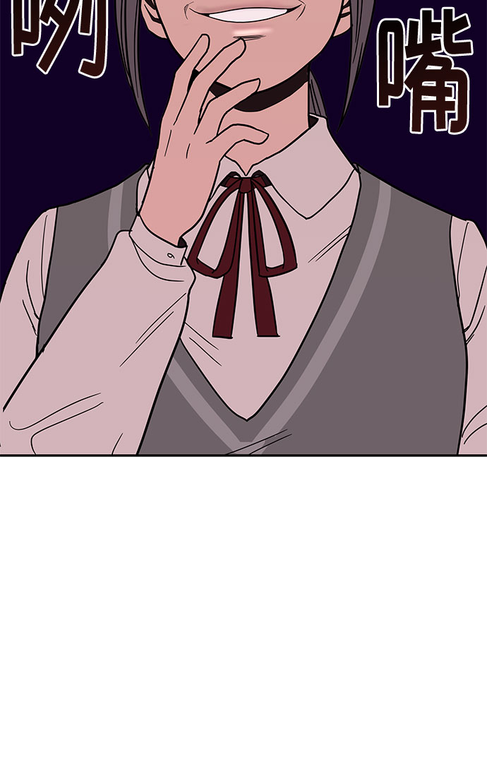 第21话57