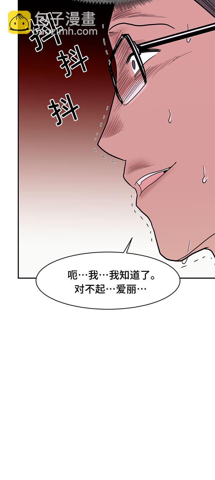 第22话19