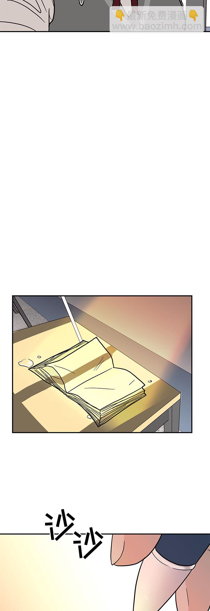 第22话2
