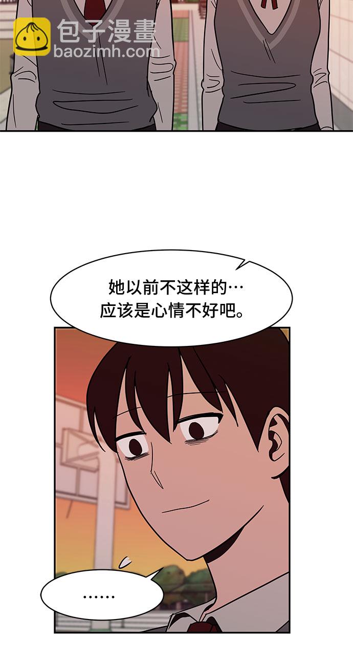 第22话23
