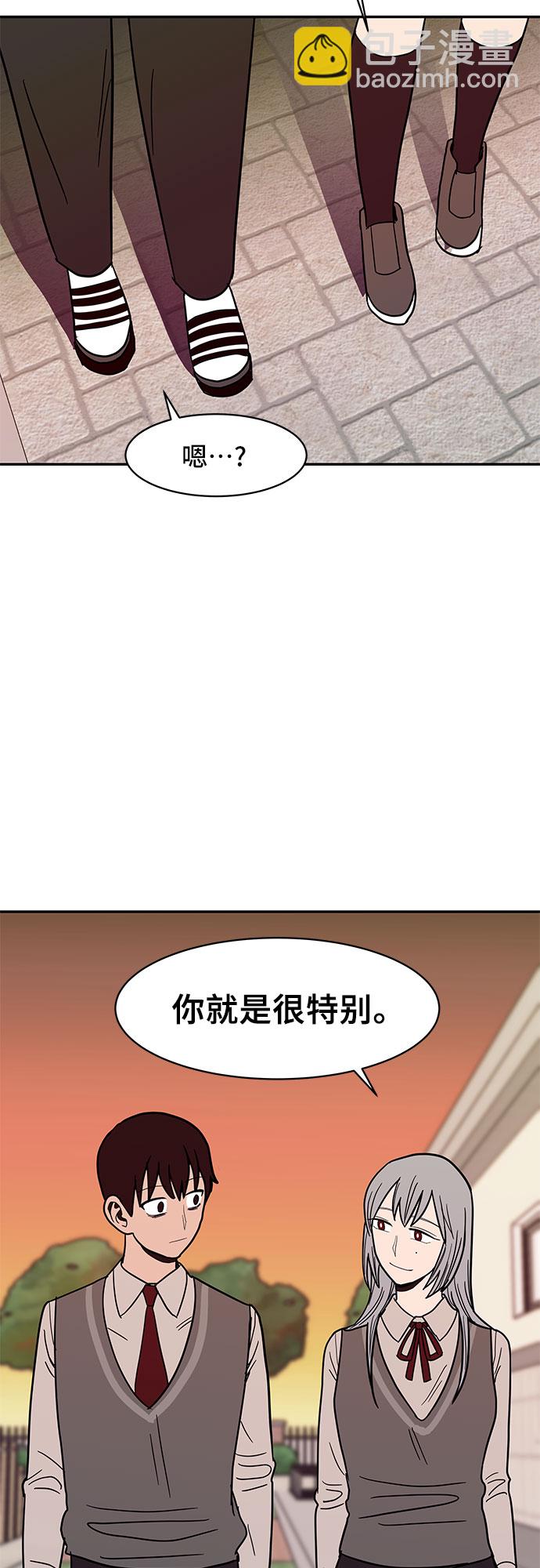 第22话26