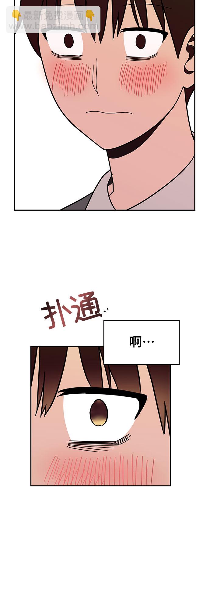 第22话29