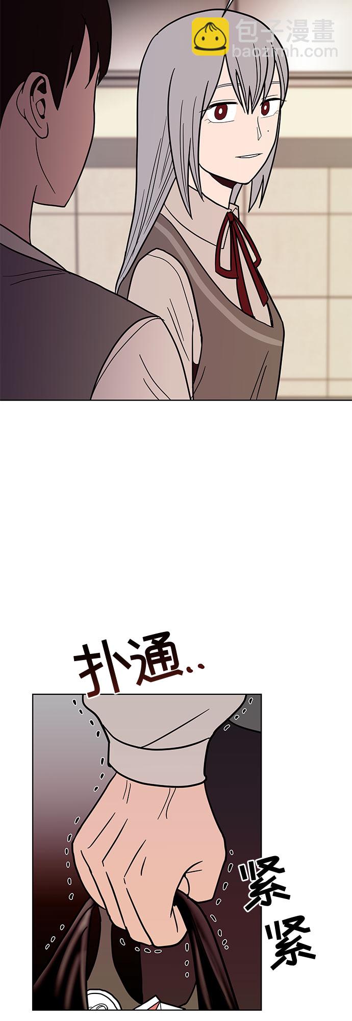 第22话33