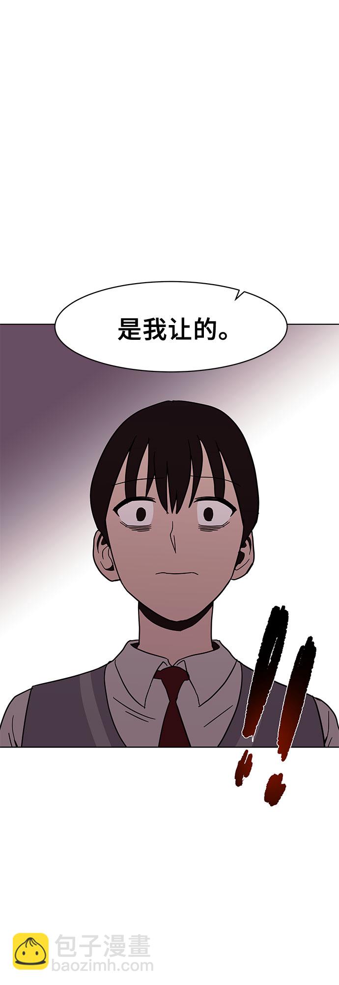 第22话36