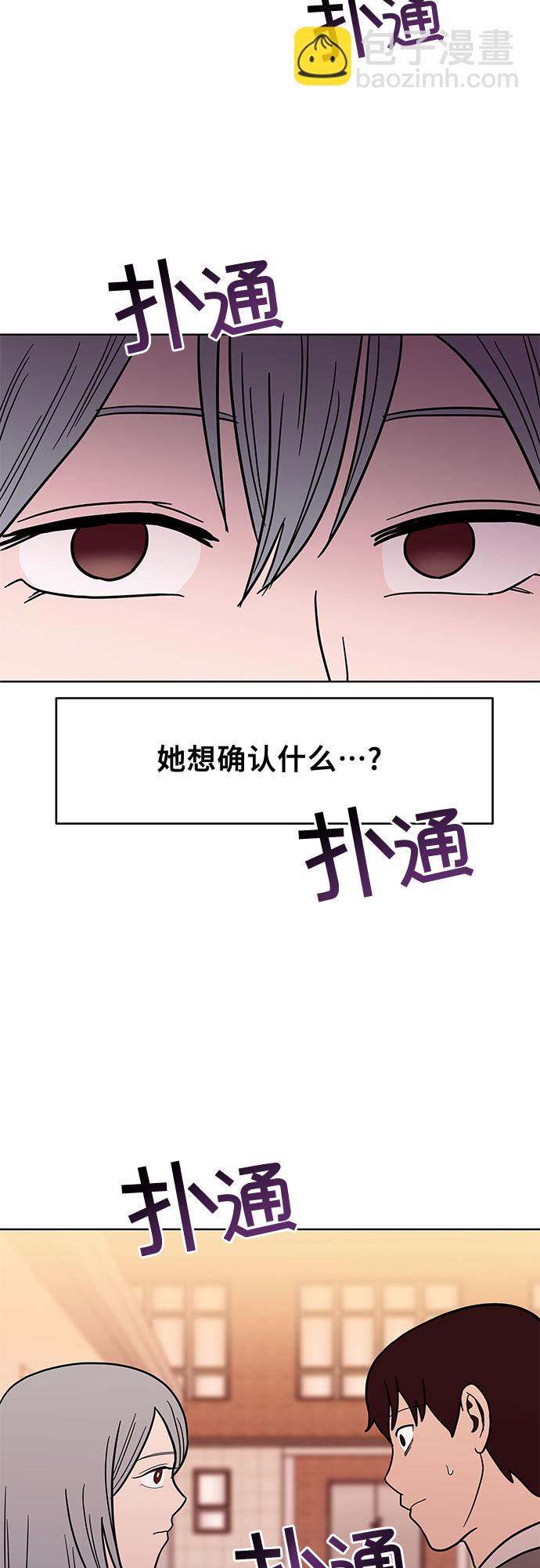 第22话41