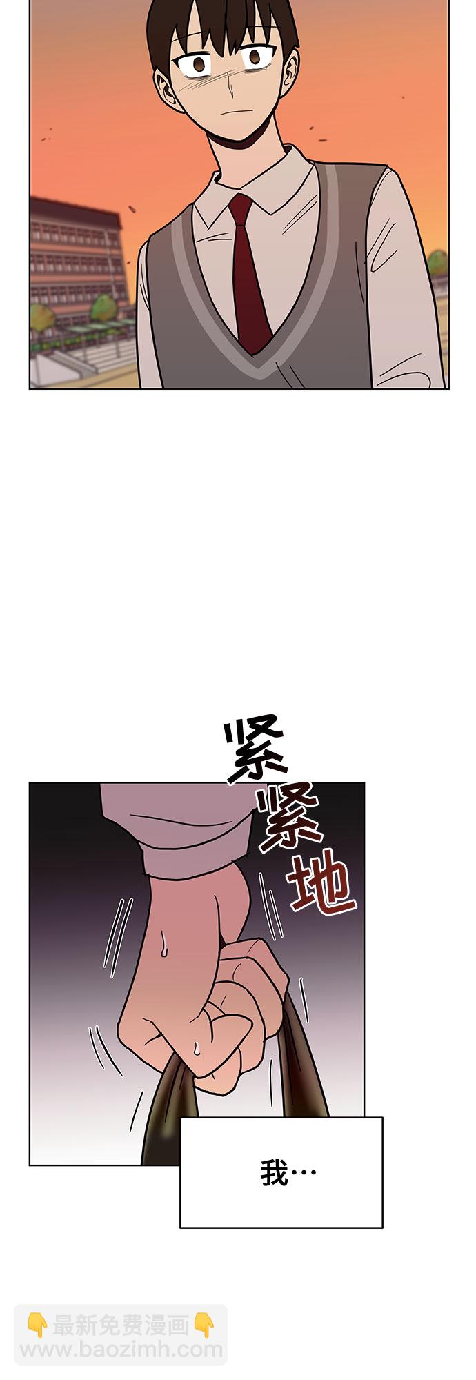 第22话45