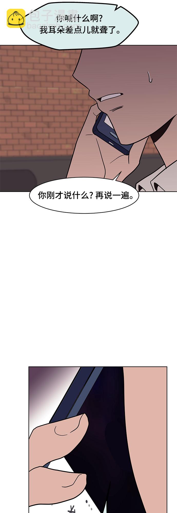第22话58