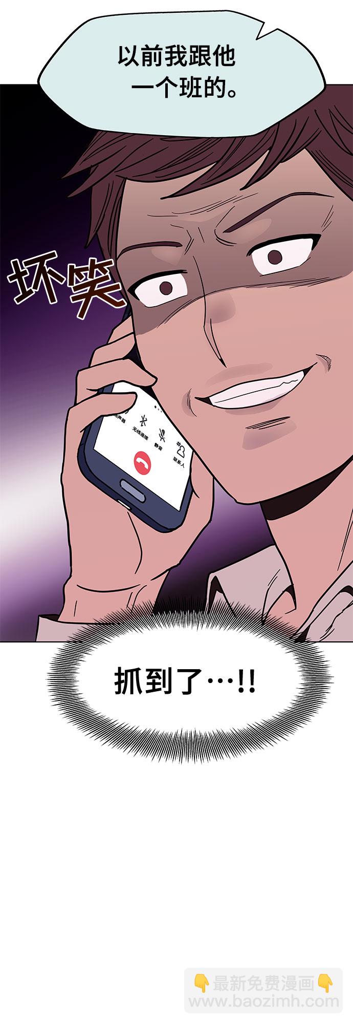 第22话60