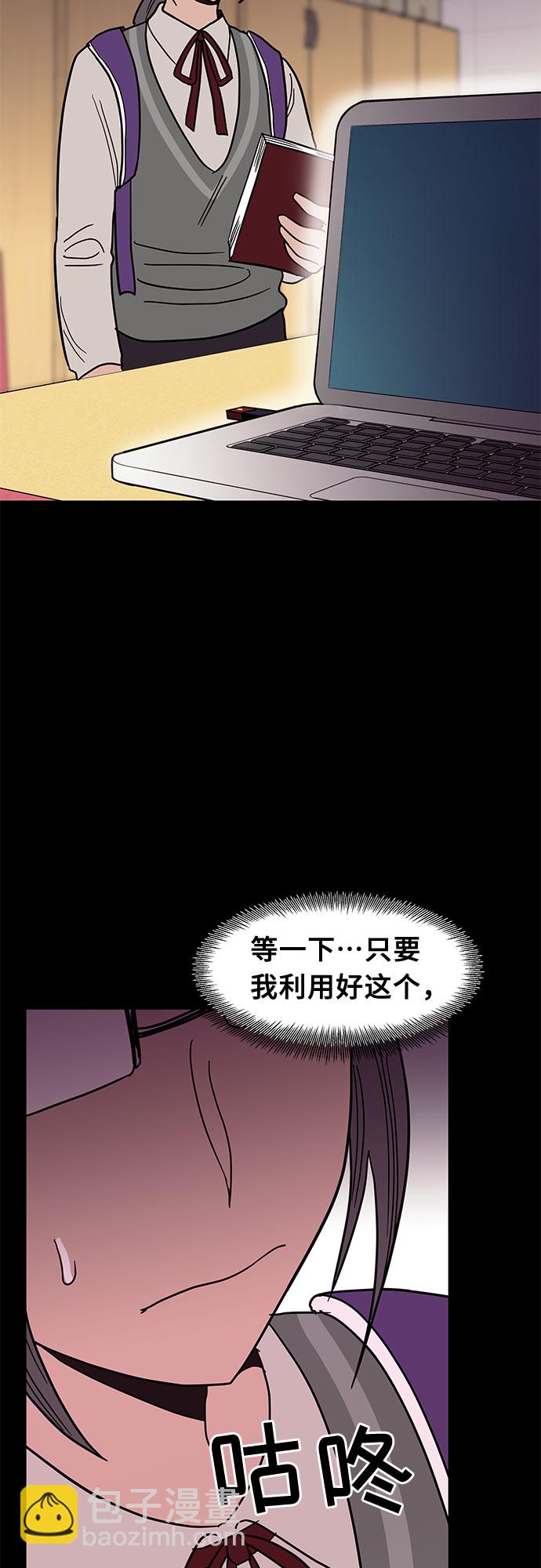 第28话14