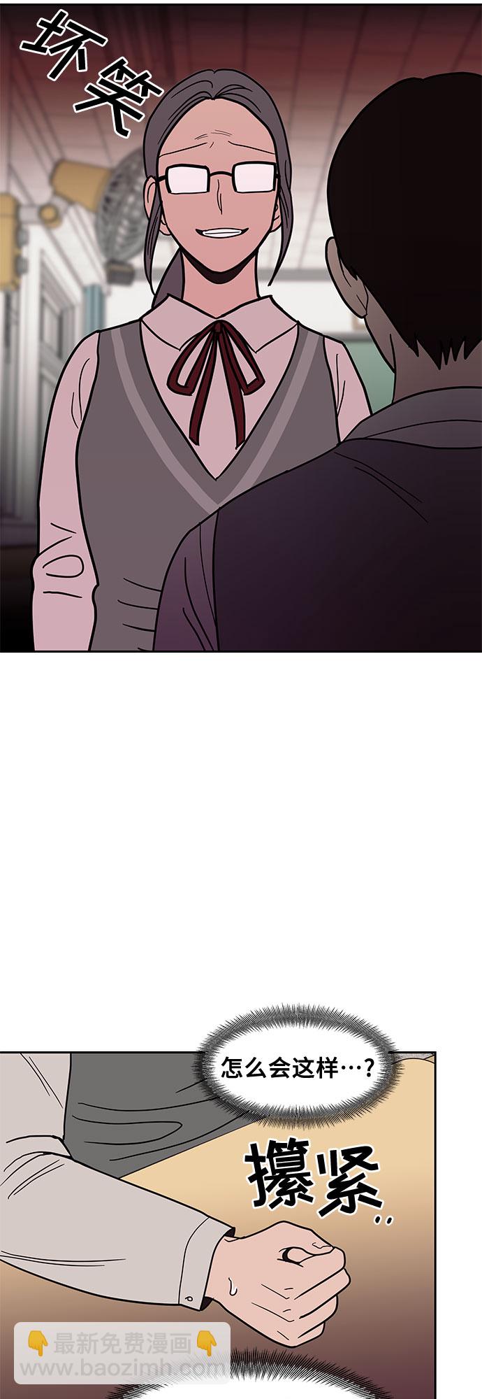 第28话20