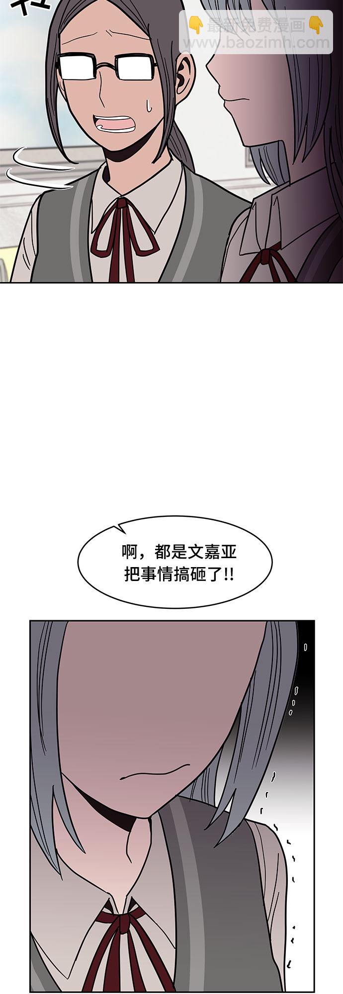 第28话29