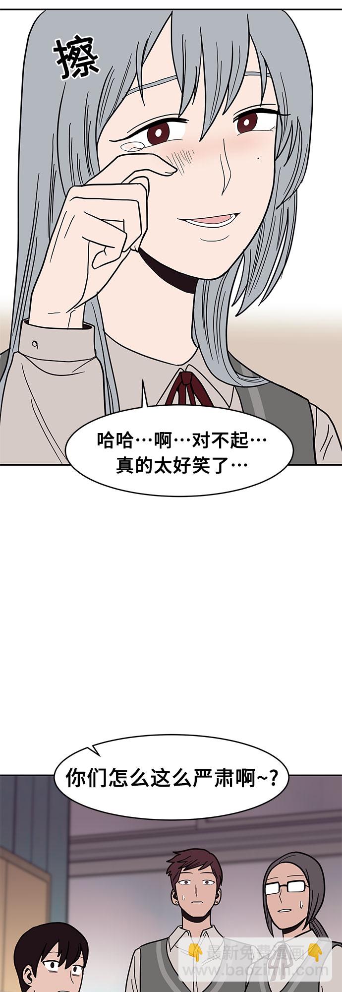 第28话34
