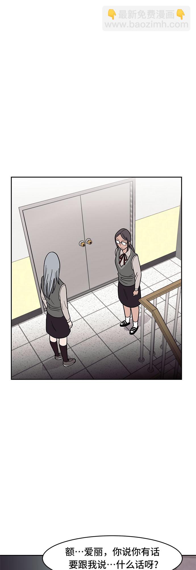 第28话44
