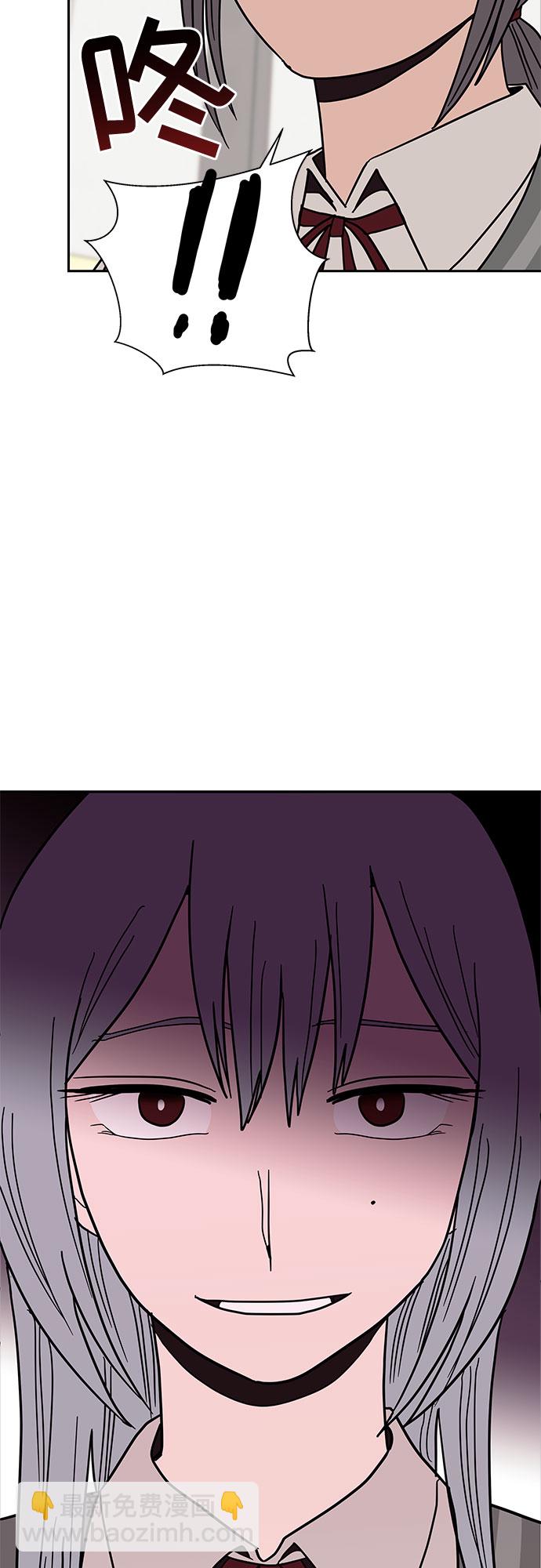 第28话50