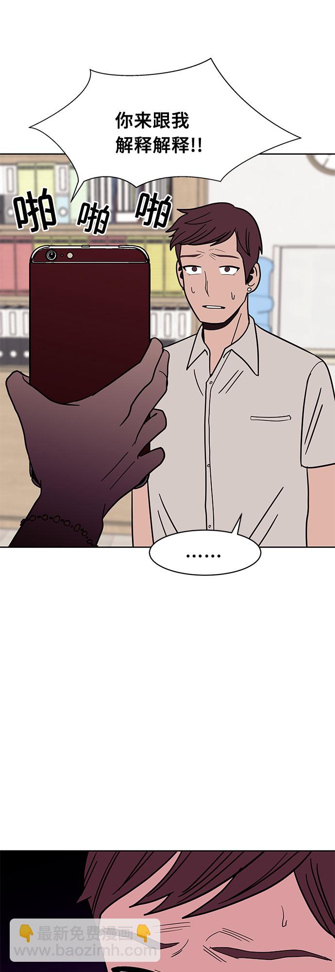 第35话10