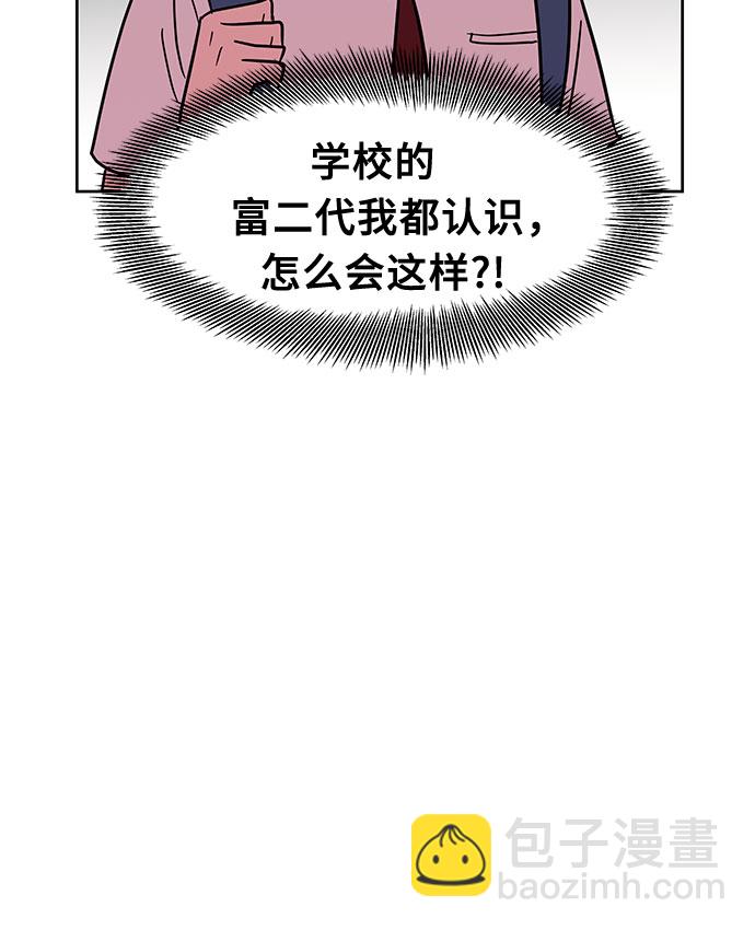 第35话12
