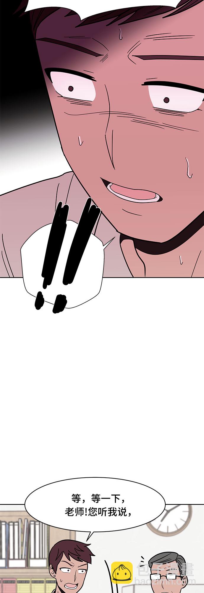 第35话14
