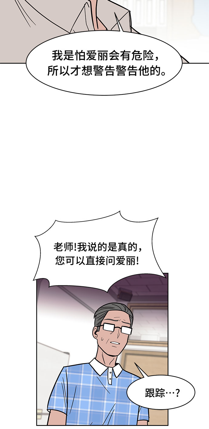 第35话16