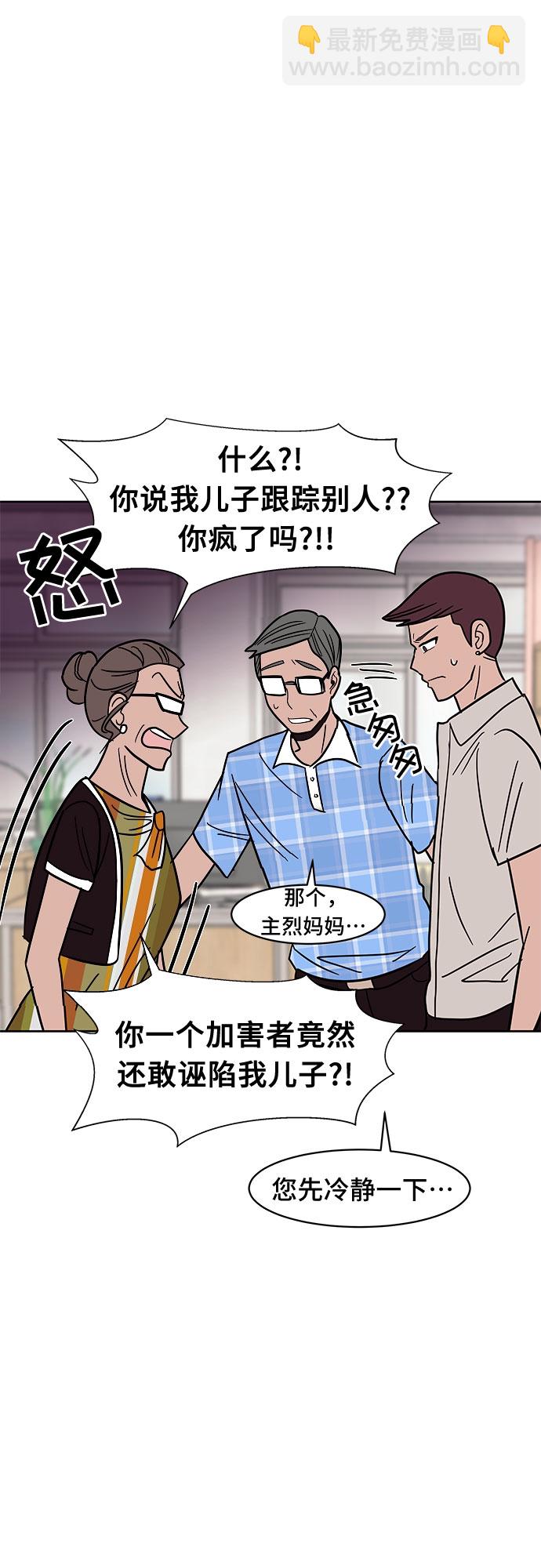 第35话17