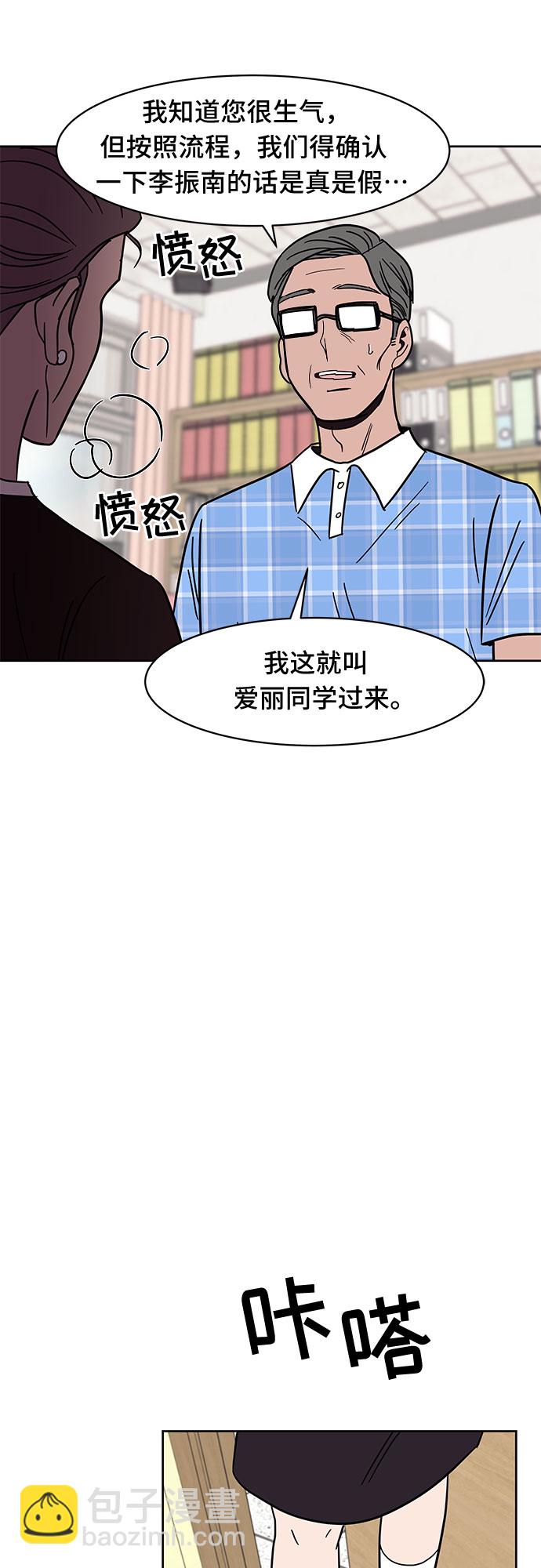 第35话18