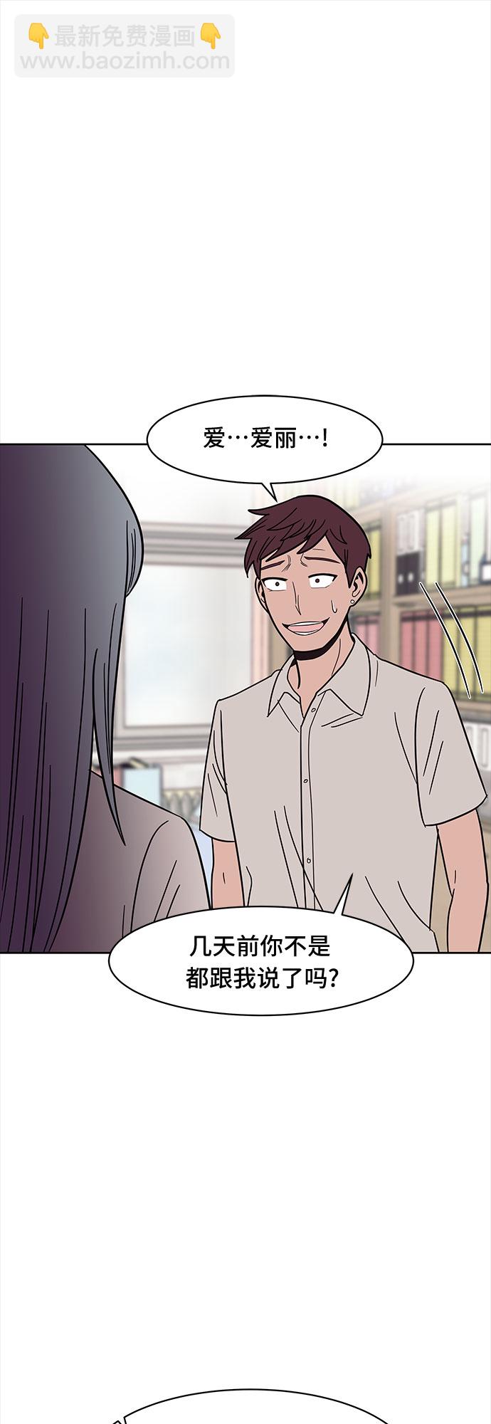 第35话21