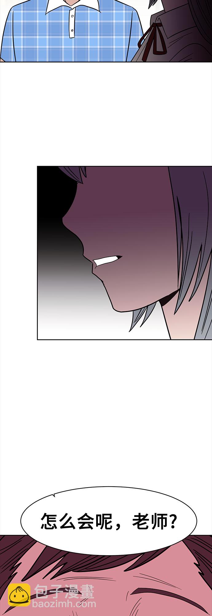 第35话23