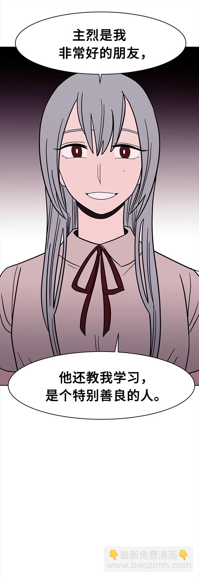 第35话25