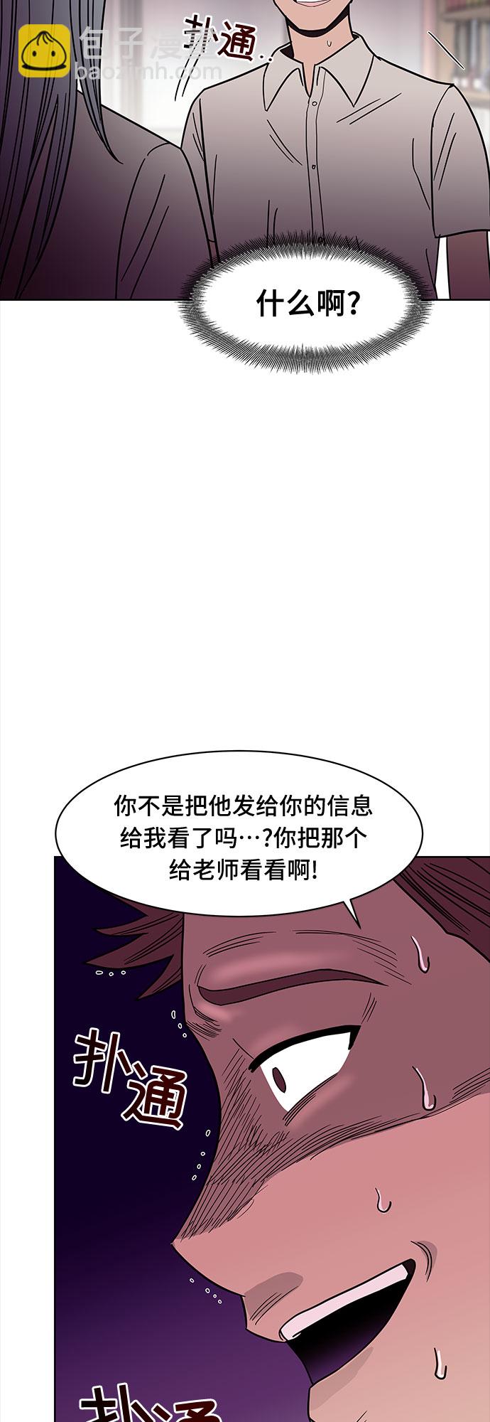 第35话27