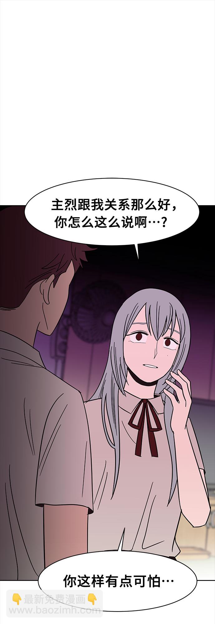 第35话29