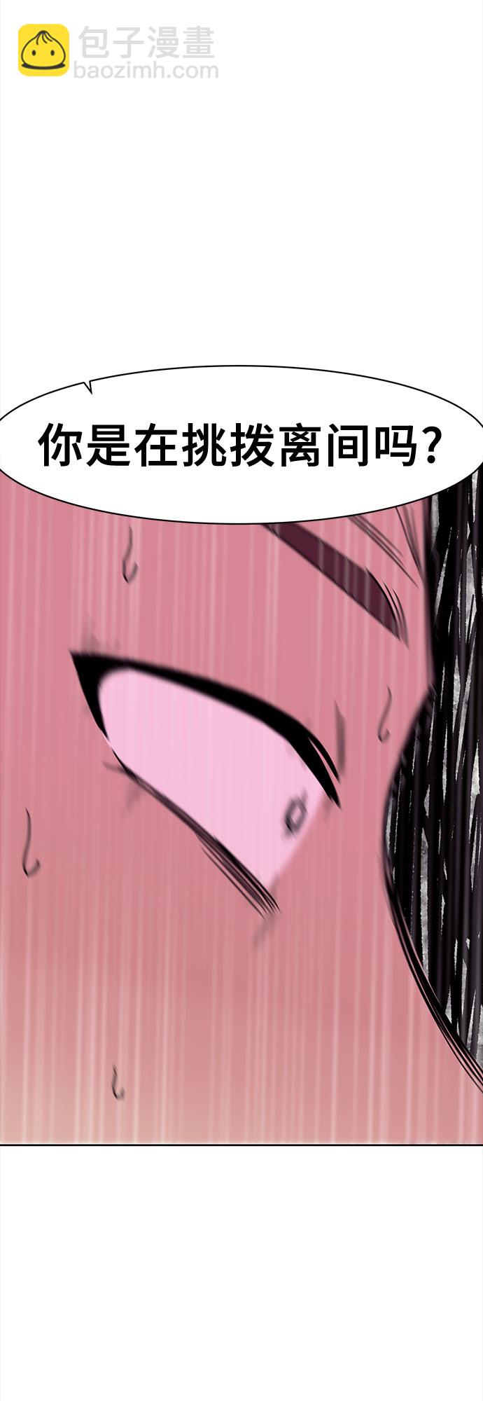第35话30