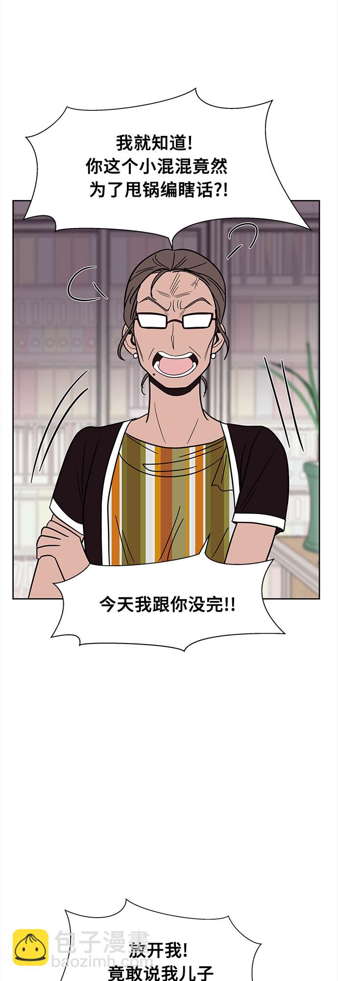 第35话31