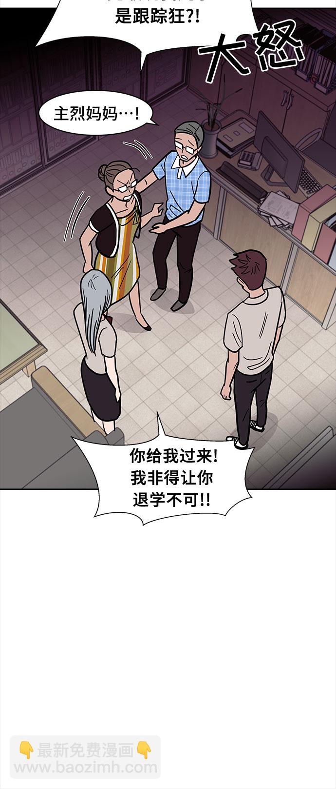 第35话32