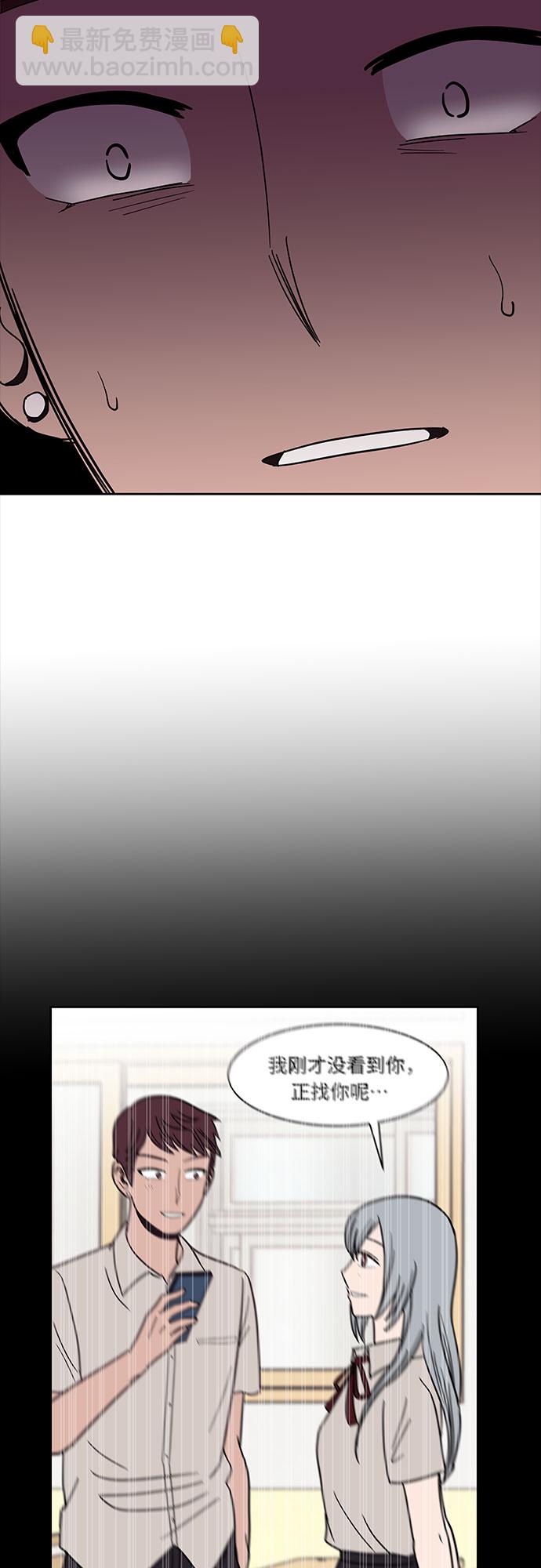 第35话34