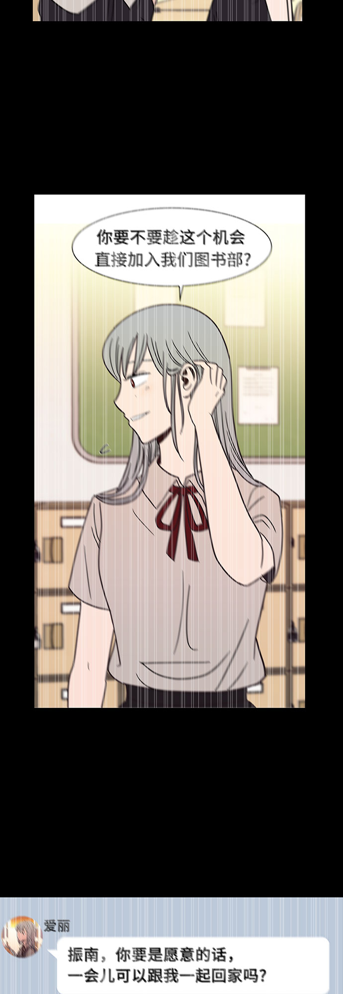 第35话35