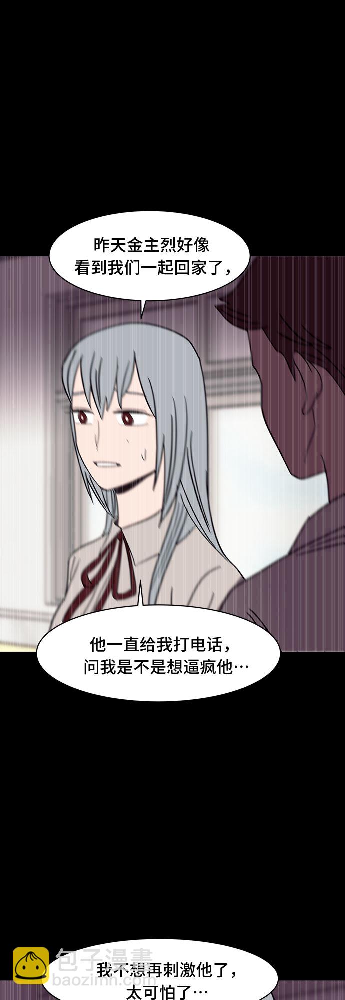 第35话37