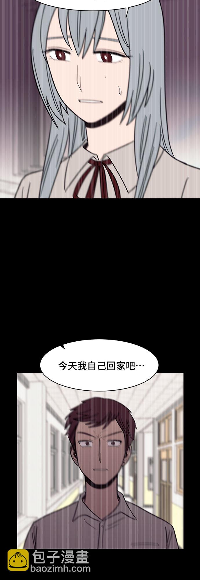 第35话38
