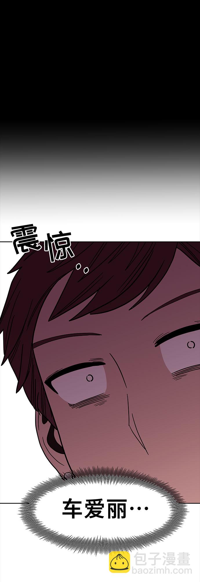第35话42