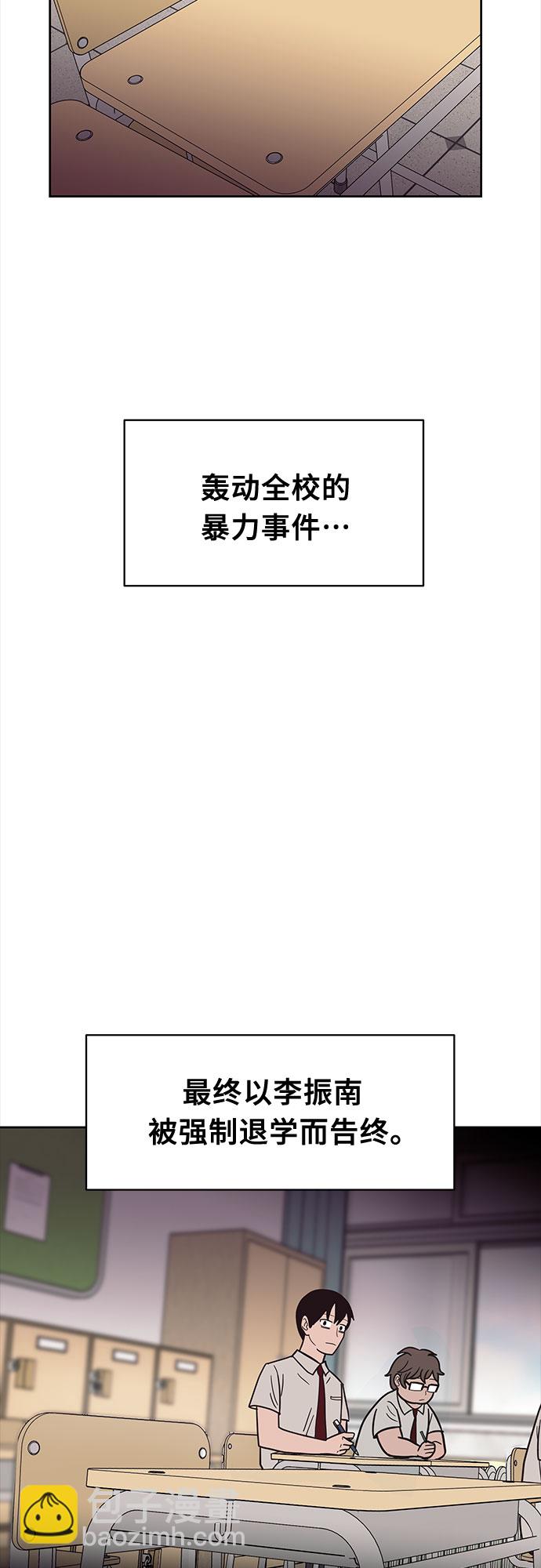 第35话48