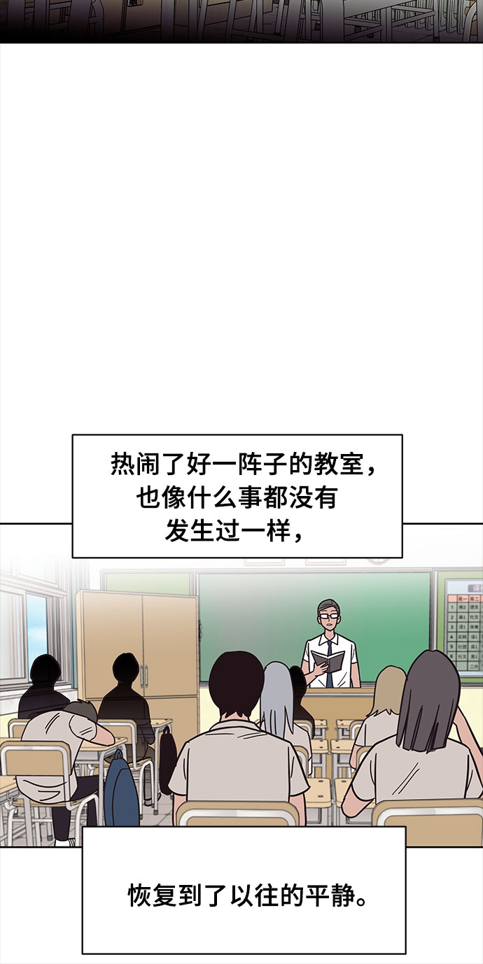 第35话53