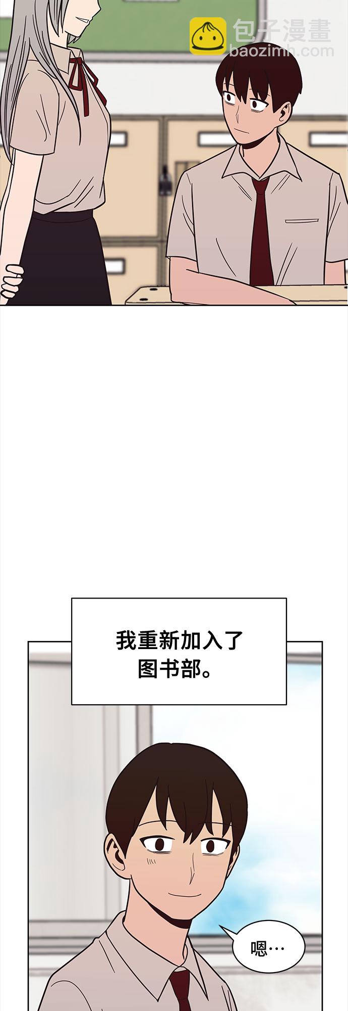 第35话55