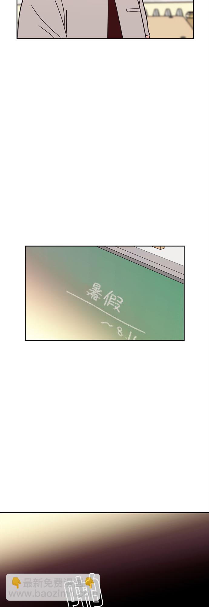第35话56