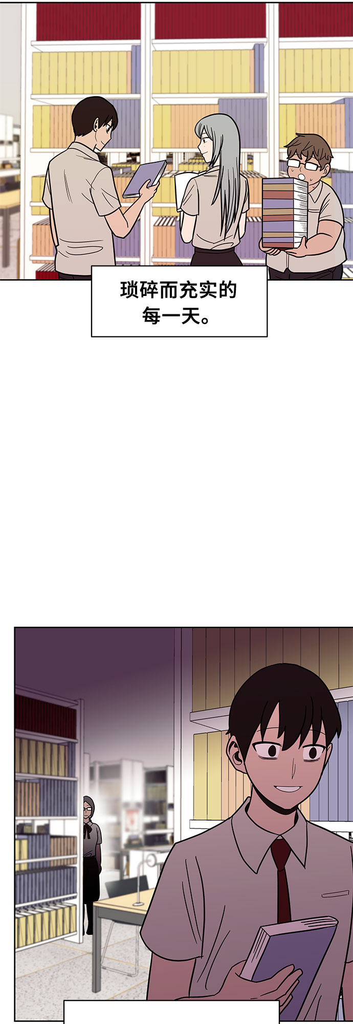 第35话62