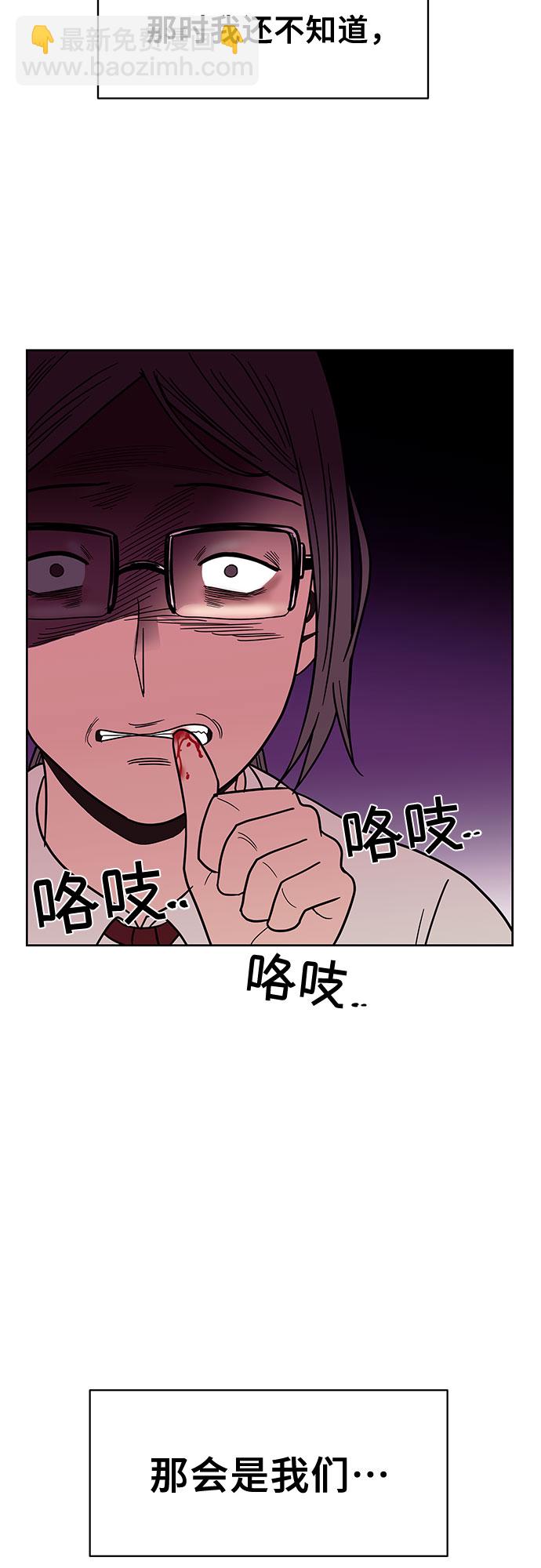 第35话63